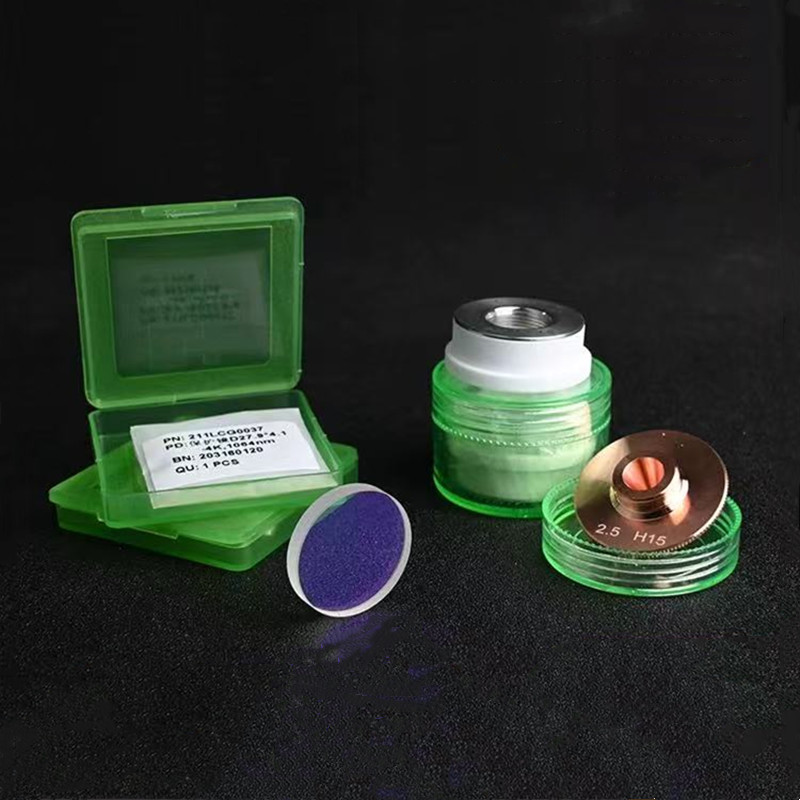 Raytools Laser Head Parts 27.9 - đánh giá và giá Holy Stone Drone Hs720